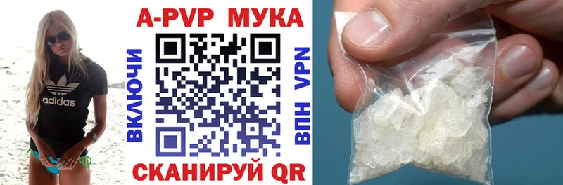 Названия наркотиков Саранск СОЛЬ  ГАШ  Марихуана  COCAIN 