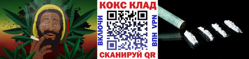 сколько стоит  Саранск  COCAIN Эквадор 