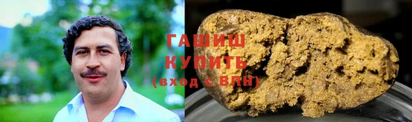 каннабис Верхний Тагил
