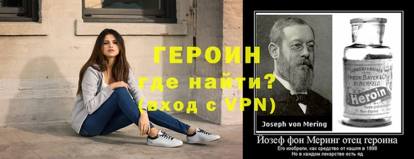 МДМА Верея