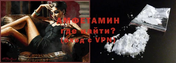 МДМА Верея