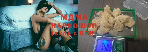 каннабис Верхний Тагил