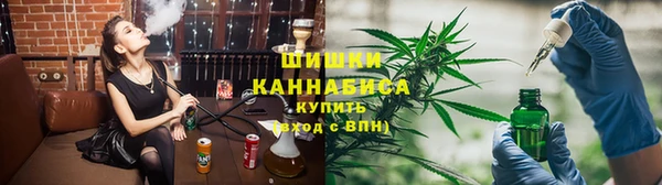 МДМА Верея
