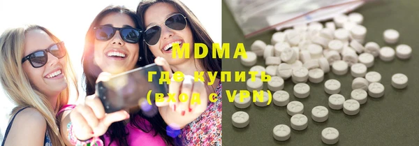 каннабис Верхний Тагил
