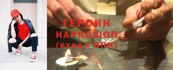 каннабис Верхний Тагил