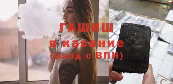 МДМА Верея