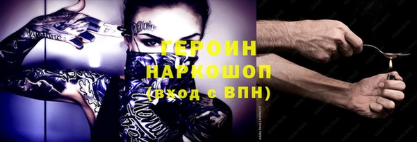 спиды Верхнеуральск