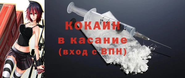 МДМА Верея