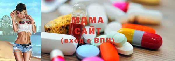 каннабис Верхний Тагил