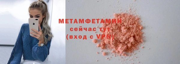 каннабис Верхний Тагил