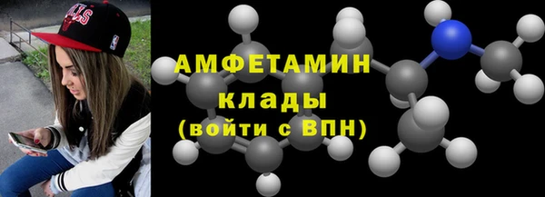 каннабис Верхний Тагил