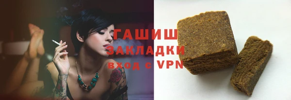 спиды Верхнеуральск