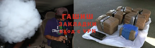МДМА Верея