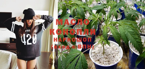 МДМА Верея