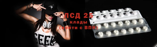 спиды Верхнеуральск