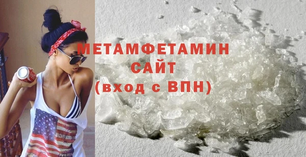 каннабис Верхний Тагил