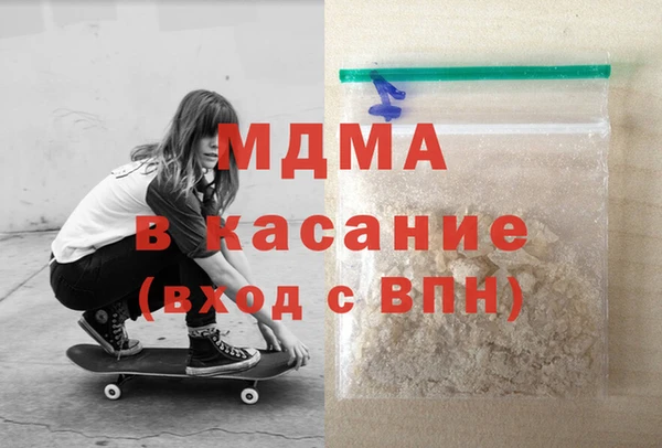 спиды Верхнеуральск