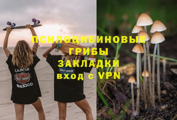спиды Верхнеуральск