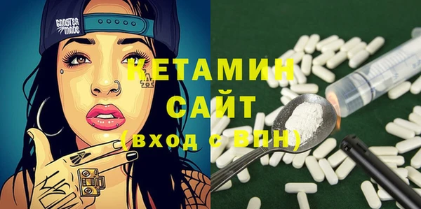 спиды Верхнеуральск
