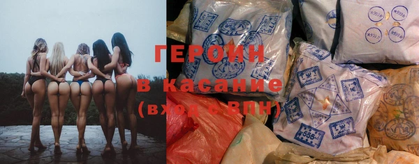 каннабис Верхний Тагил
