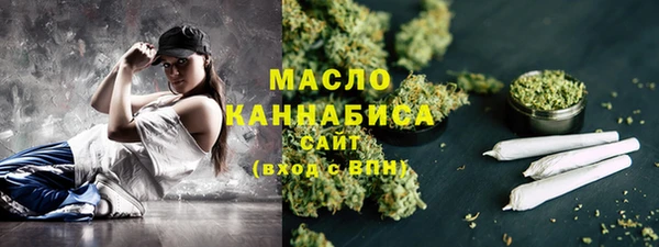 МДМА Верея
