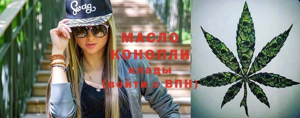 спиды Верхнеуральск