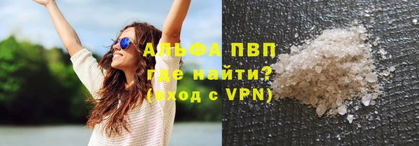 спиды Верхнеуральск
