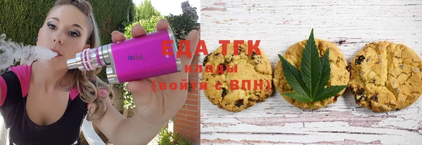 спиды Верхнеуральск
