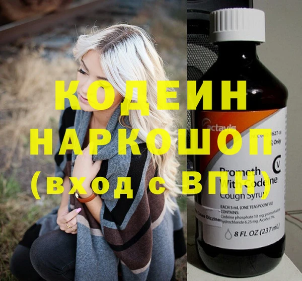 спиды Верхнеуральск