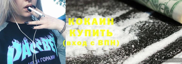 спиды Верхнеуральск