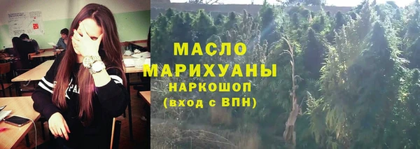 спиды Верхнеуральск