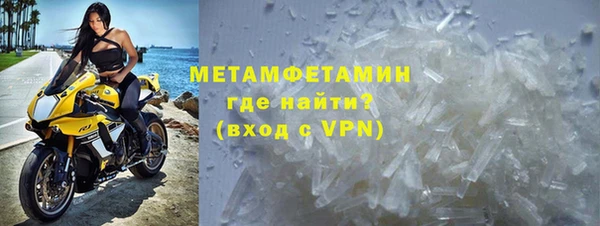 МДМА Верея
