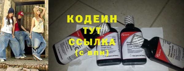 спиды Верхнеуральск