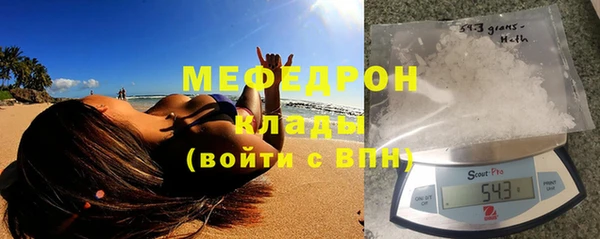 МДМА Верея