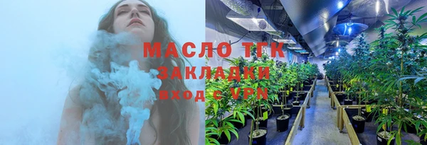 каннабис Верхний Тагил