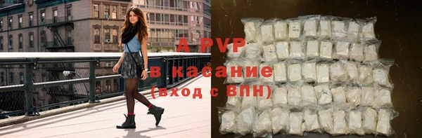 МДМА Верея