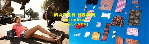 спиды Верхнеуральск