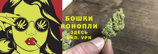 спиды Верхнеуральск